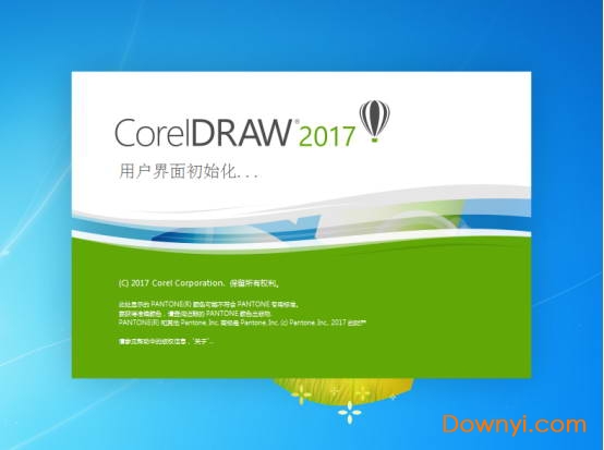 CorelDRAW 2017v19.1.0.419ƽ