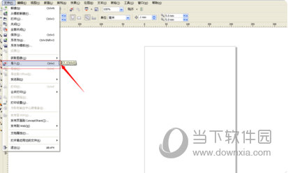 CorelDRAW 2017ɫѰ