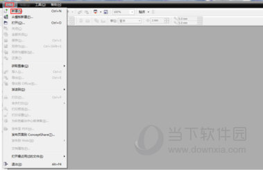 CorelDRAW 2017ɫѰ