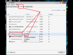 ΢ Win10رհȫ֪ͨ
