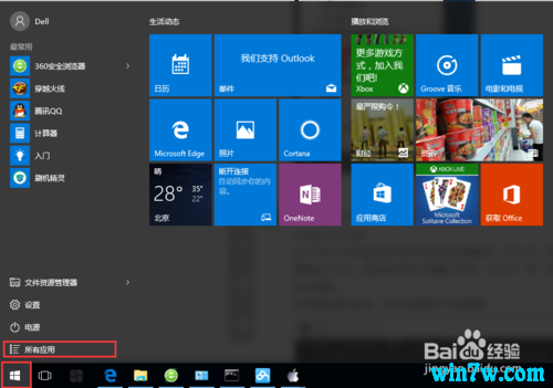 Win10 2004ԭ X64ʽأ20h1 - ΢MSDNٷISO ԭWIN10ϵͳ