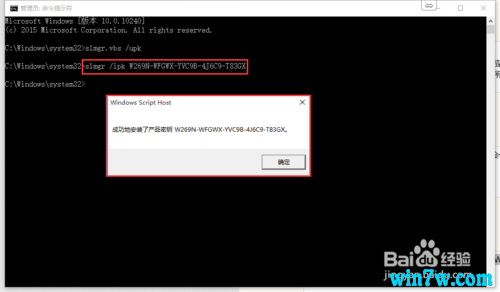 Win10 2004ԭ X64ʽأ20h1 - ΢MSDNٷISO ԭWIN10ϵͳ