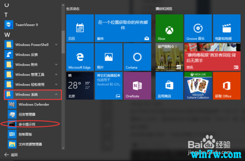 Win10 2004ԭ X64ʽأ20h1 - ΢MSDNٷISO ԭWIN10ϵͳ