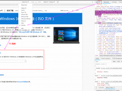 ΢ԭ Win10 2004 X64ʽ_Win10 20h1