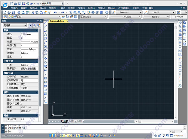 ƳCAD2018 v18.2.0.0İ