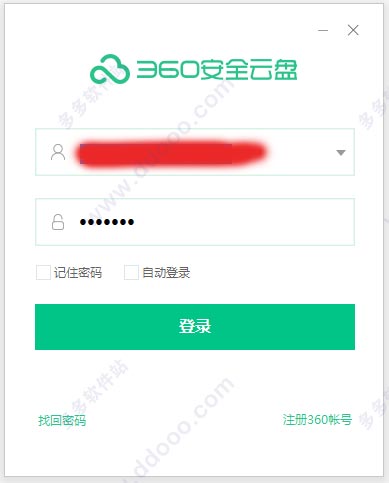 360 v2.2.2.1172