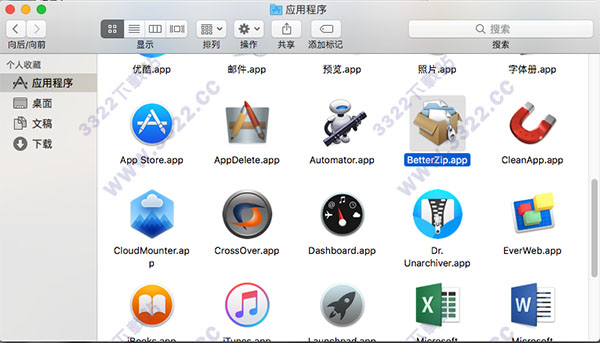 BetterZip(Macѹ) V4.2.4