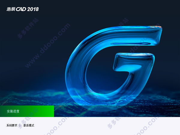ƳCAD2018 v18.2.0.0İ