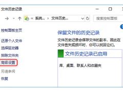 ΢ Win10ɾϵͳļ