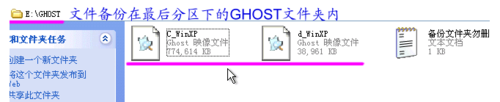 OneKeyһԭ v13.4.5.203°