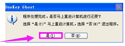 OneKeyһԭ v13.4.5.203°
