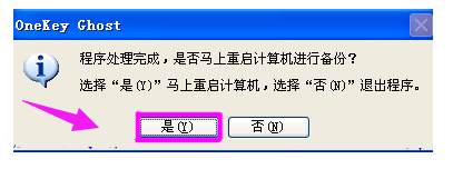 OneKeyһԭ v13.4.5.203°