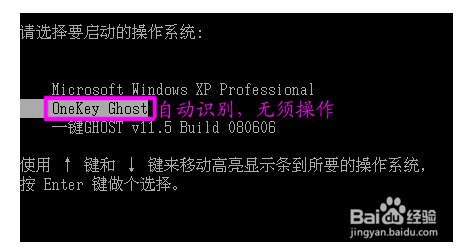 OneKeyһԭ v13.4.5.203°