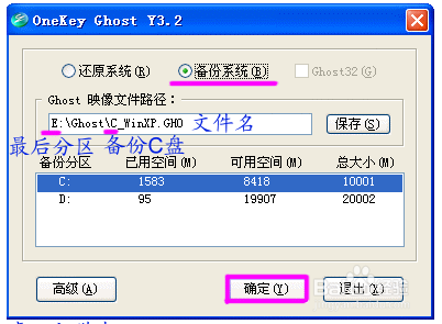 OneKeyһԭ v13.4.5.203°