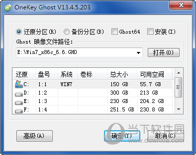 OneKeyһԭ v13.4.5.203ʽ