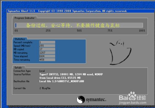 OneKeyһԭ v13.4.5.203°