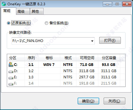 OneKeyһԭ v13.4.5.203ٷ