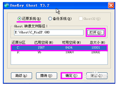 OneKeyһԭ v13.4.5.203°