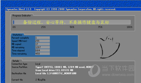 OneKeyһԭ v13.4.5.203ʽ