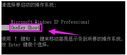 OneKeyһԭ v13.4.5.203°