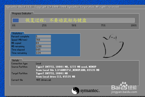 OneKeyһԭ v13.4.5.203°