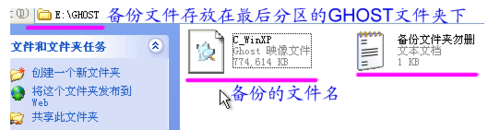 OneKeyһԭ v13.4.5.203°