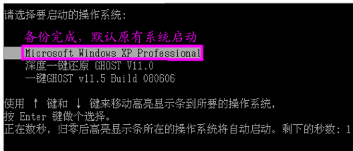 OneKeyһԭ v13.4.5.203°