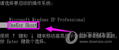 OneKeyһԭ v13.4.5.203ʽ