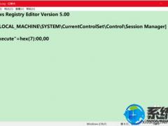 ΢ Win10رտԼ鷳
