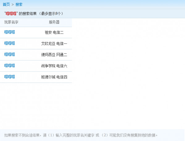 Ӣ˺ v6.9.5ɫ