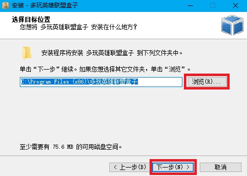 Ӣ˺ v6.9.5Ѱ