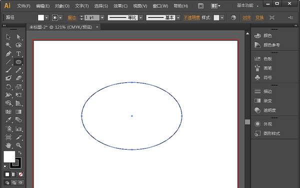 Adobe Illustrator CS6 v16.0.0