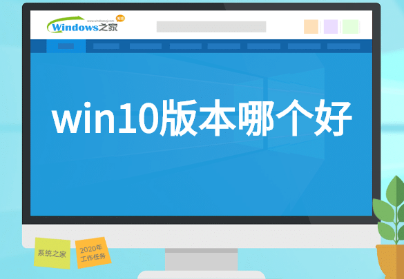 win10汾ĸ