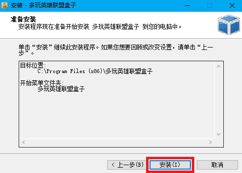 Ӣ˺ v6.9.5Ѱ