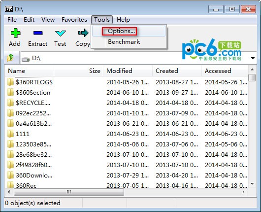 7-Zip64λv20.00ɫİ