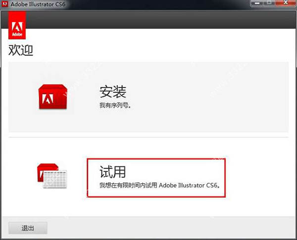 Adobe Illustrator CS6ٷʽ