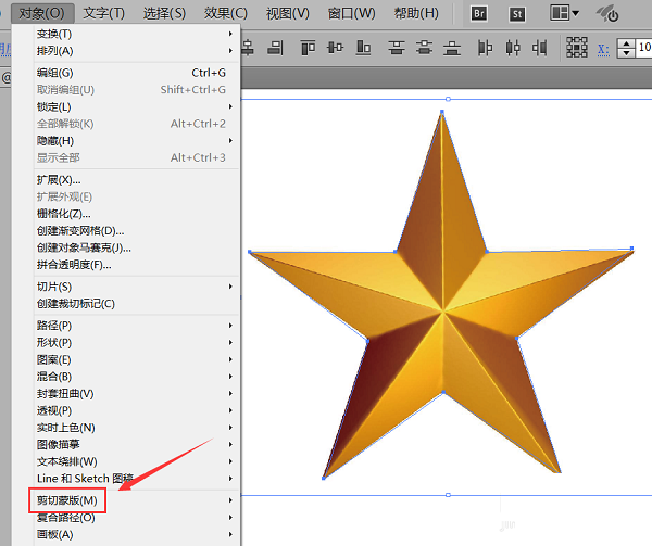 Adobe Illustrator CS6 v16.0.0