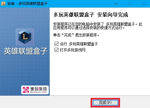 Ӣ˺ v6.9.5Ѱ