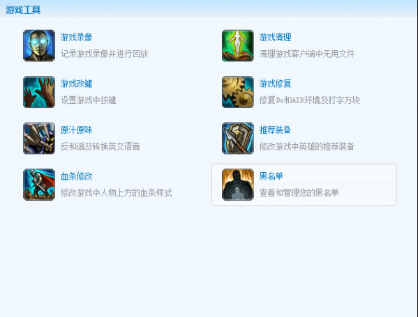 Ӣ˺ v6.9.5ɫ