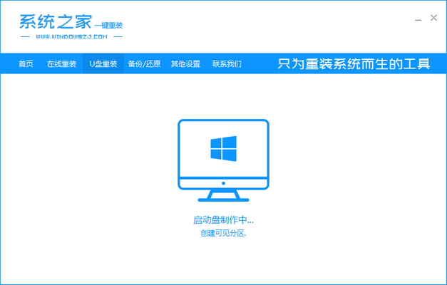 06UPE_2020-01-15_17-20-15.png