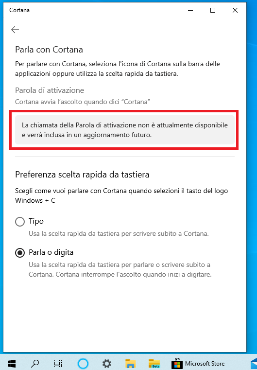 ΢Win10 2004(20H1)CortanaƳHey CortanaӦ