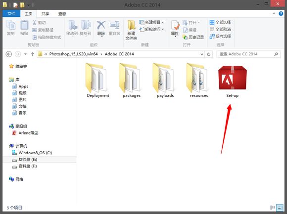 photoshop cc201432&64ɫİ