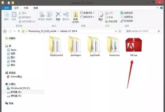 photoshop cc2014ʽ32&64
