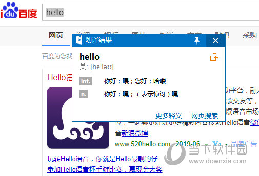 Ӧʵ v3.5.4.1