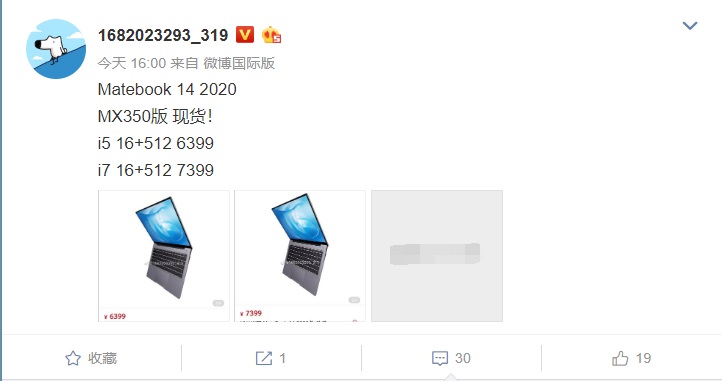 Ϊ Matebook 14 2020 MX350Ѿ