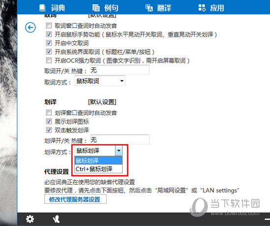 Ӧʵ v3.5.4.1