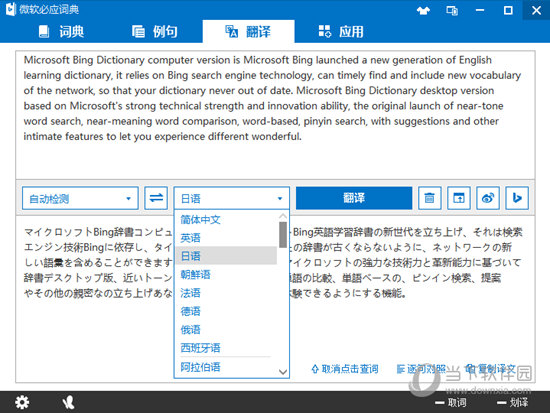 Ӧʵ v3.5.4.1