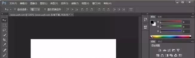 photoshop cc2014ʽ32&64