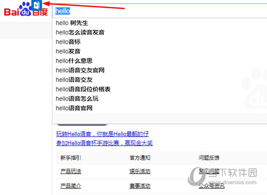 Ӧʵ v3.5.4.1