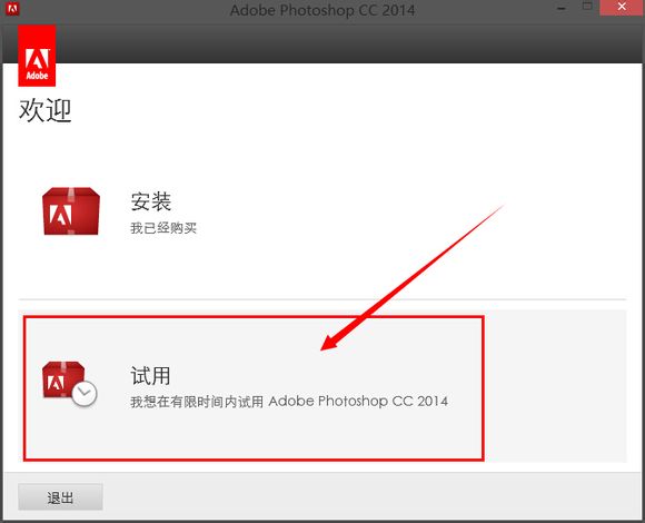 photoshop cc201432&64ɫİ